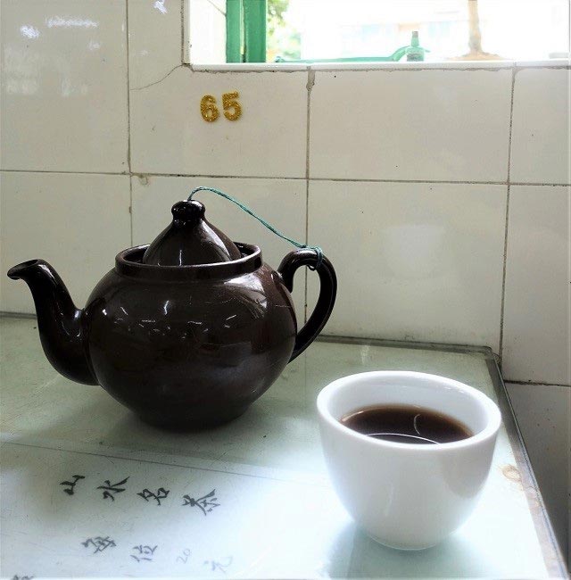 涼茶画像１