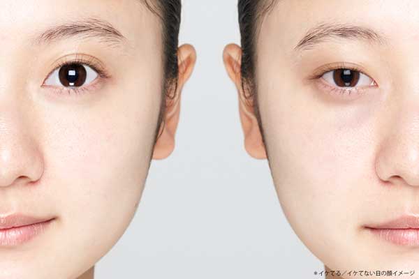 “今日の顔イケてない” は「目もと」が要因!?~朝からできる簡単目もとケアをご紹介~|アンチエイジングネットワーク